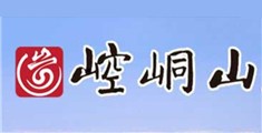 开操日本小嫩骚逼一下