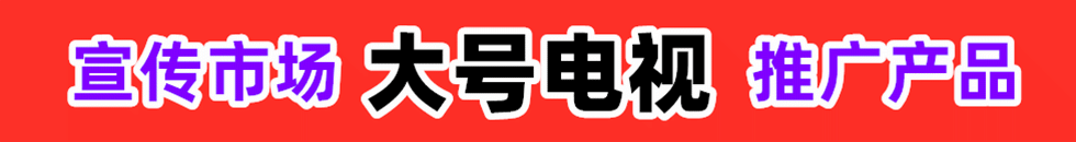COTV大鸡巴操逼视频免费