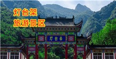 欧美大b